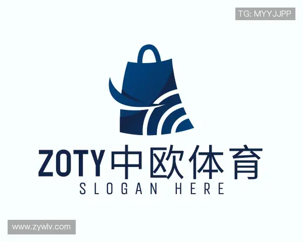 关于zoty中欧